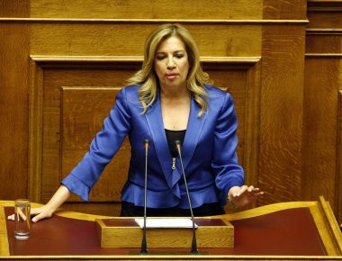 Σε κυβέρνηση και αντιπολίτευση θα επιτεθεί η Φ. Γεννηματα στην εκδήλωση για την 3η Σεπτέμβρη (βίντεο)